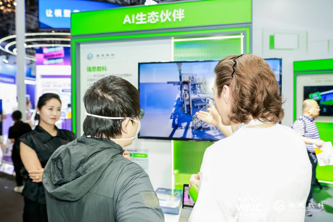 1753933009177980.png 3.png