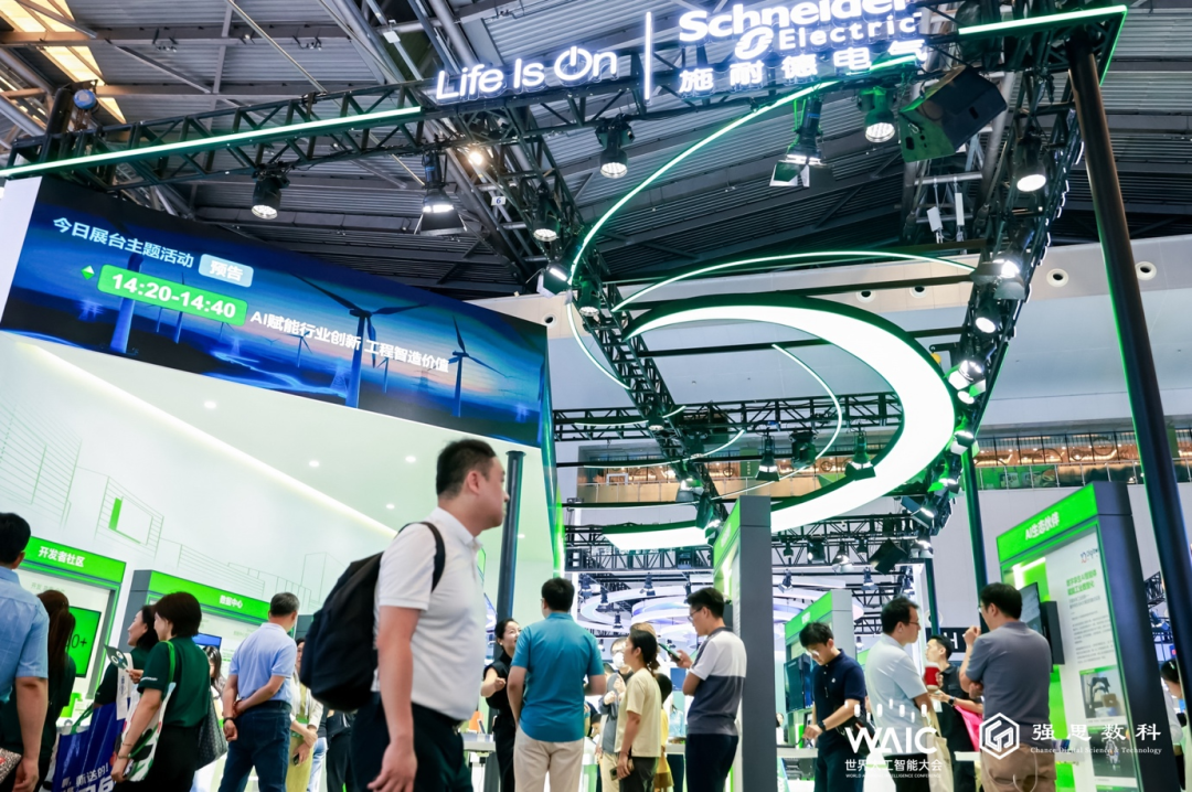 1753933044214340.png 4.png